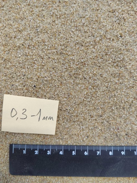 Кварцевый песок для площадок фр. 0,3 - 1 мм.  купить в Ростове фото 