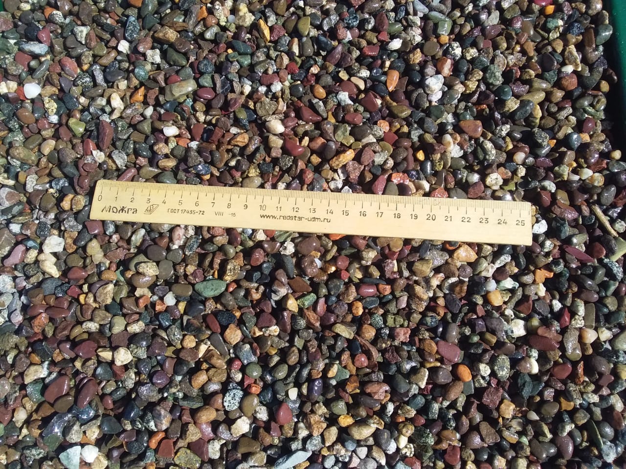  Галька речная окат цветная фр.5-10 мм. купить   в Ростове галька речная белый, серый, красноватый, синий, темно-серый речная окатанная галька декоративная 5000 руб/т   фото 