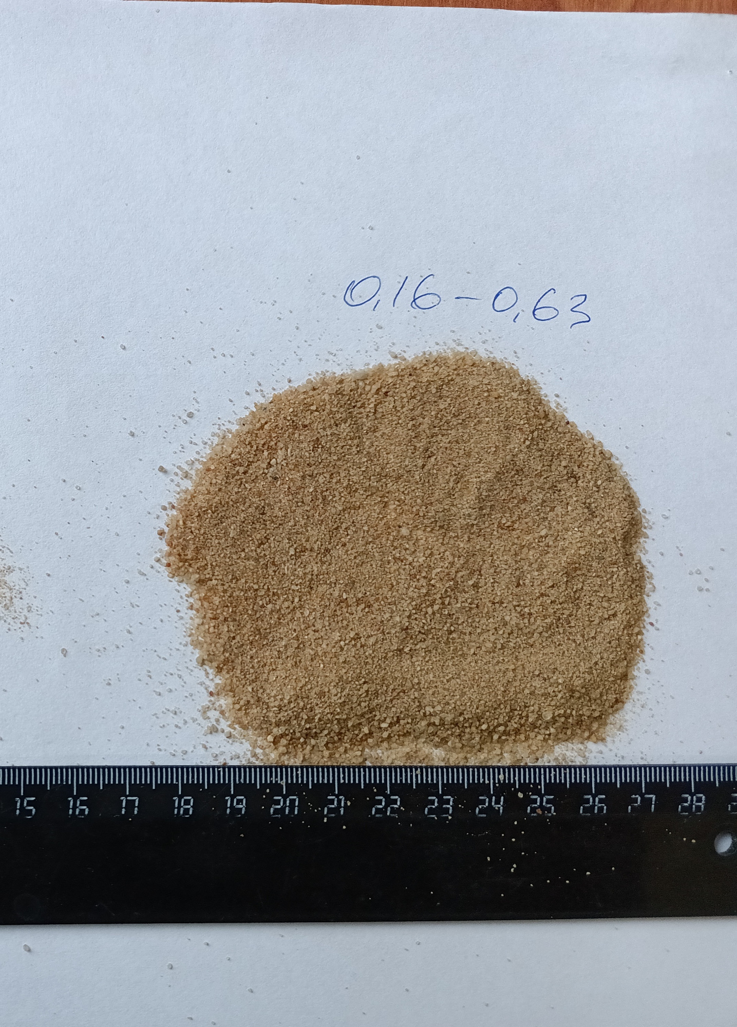 Кварцевый песок для площадок фр. 0,16-0,63 мм.  купить в Ростове фото 