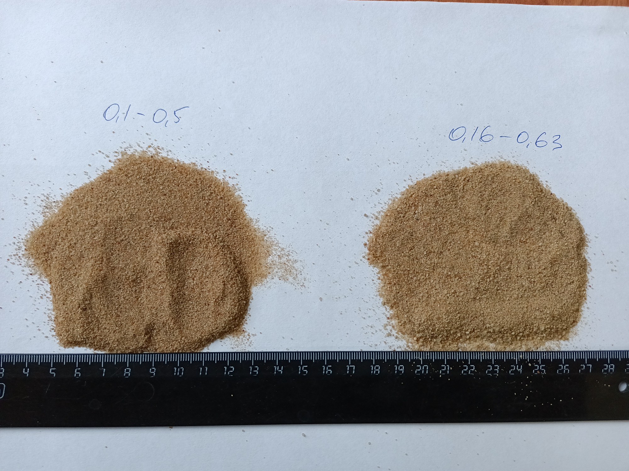 Кварцевый песок для площадок фр. 0,1-0,5 мм.  купить в Ростове фото 